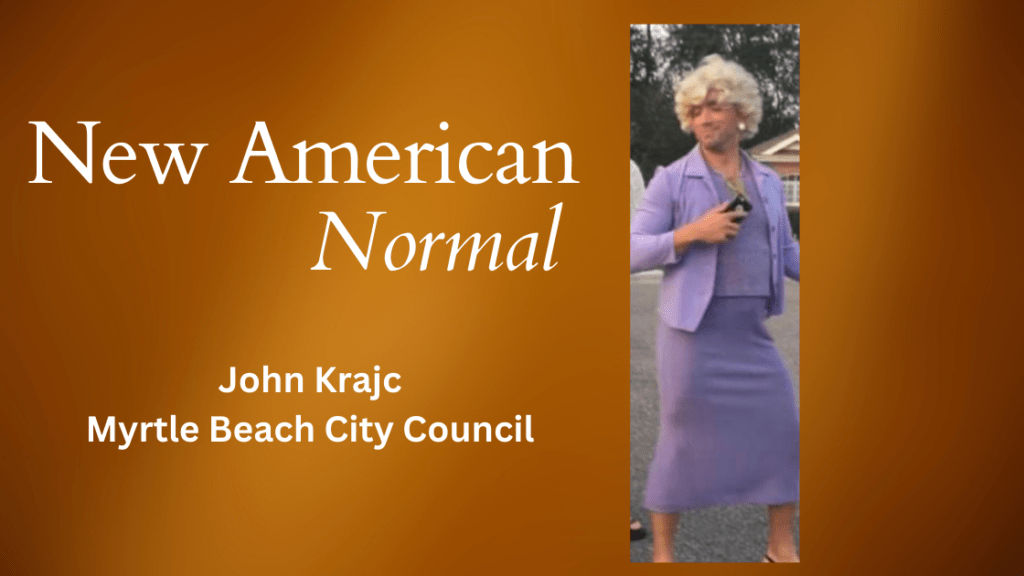 John Krajc